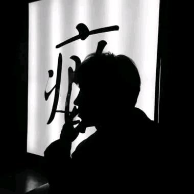 @路遥知马力