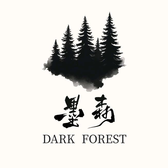 墨森工作室