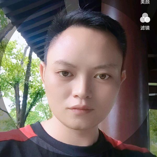 起点