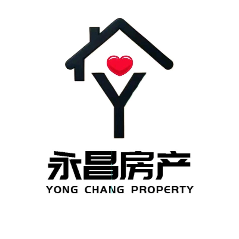 永胜永昌房产