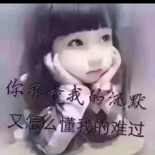 彭彭姐