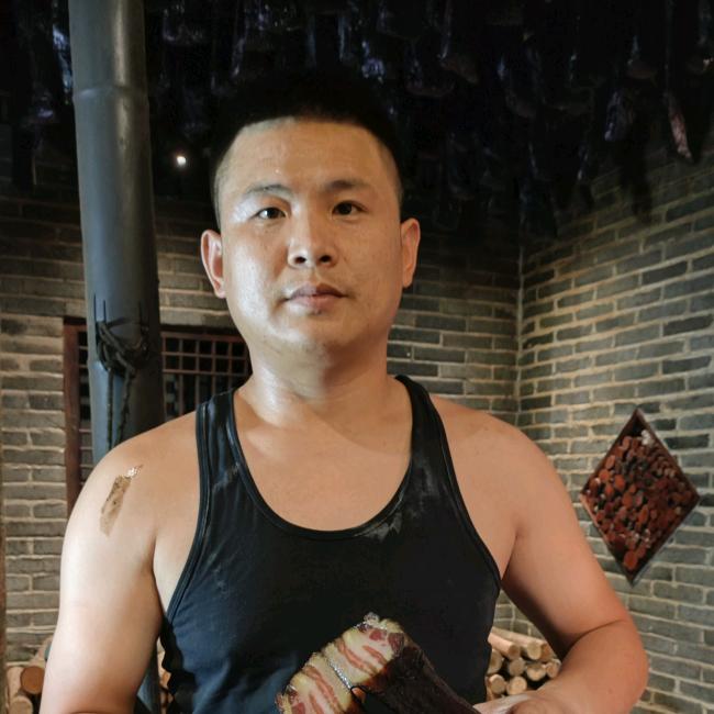 星得碰家的腊肉