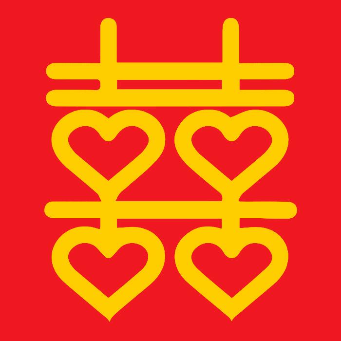 水贝正喜黄金