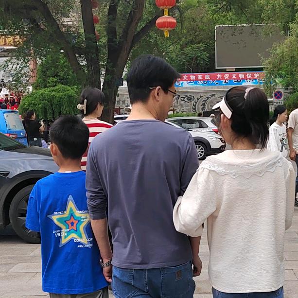 欢乐家