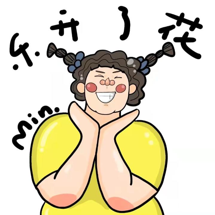 韭菜盒子☞啥馅的？