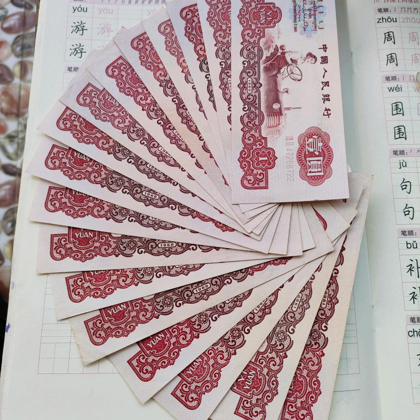 一线收获