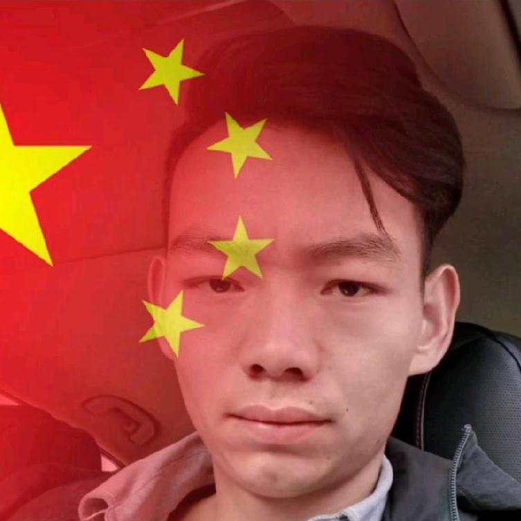 李成