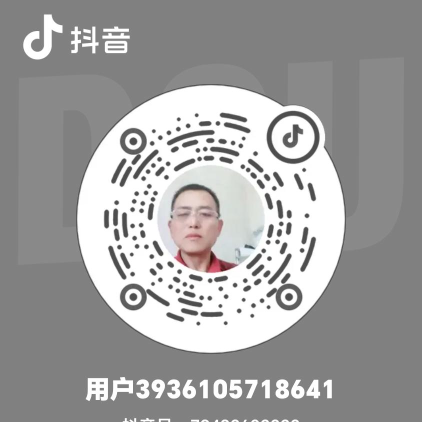 用户3936105718641
