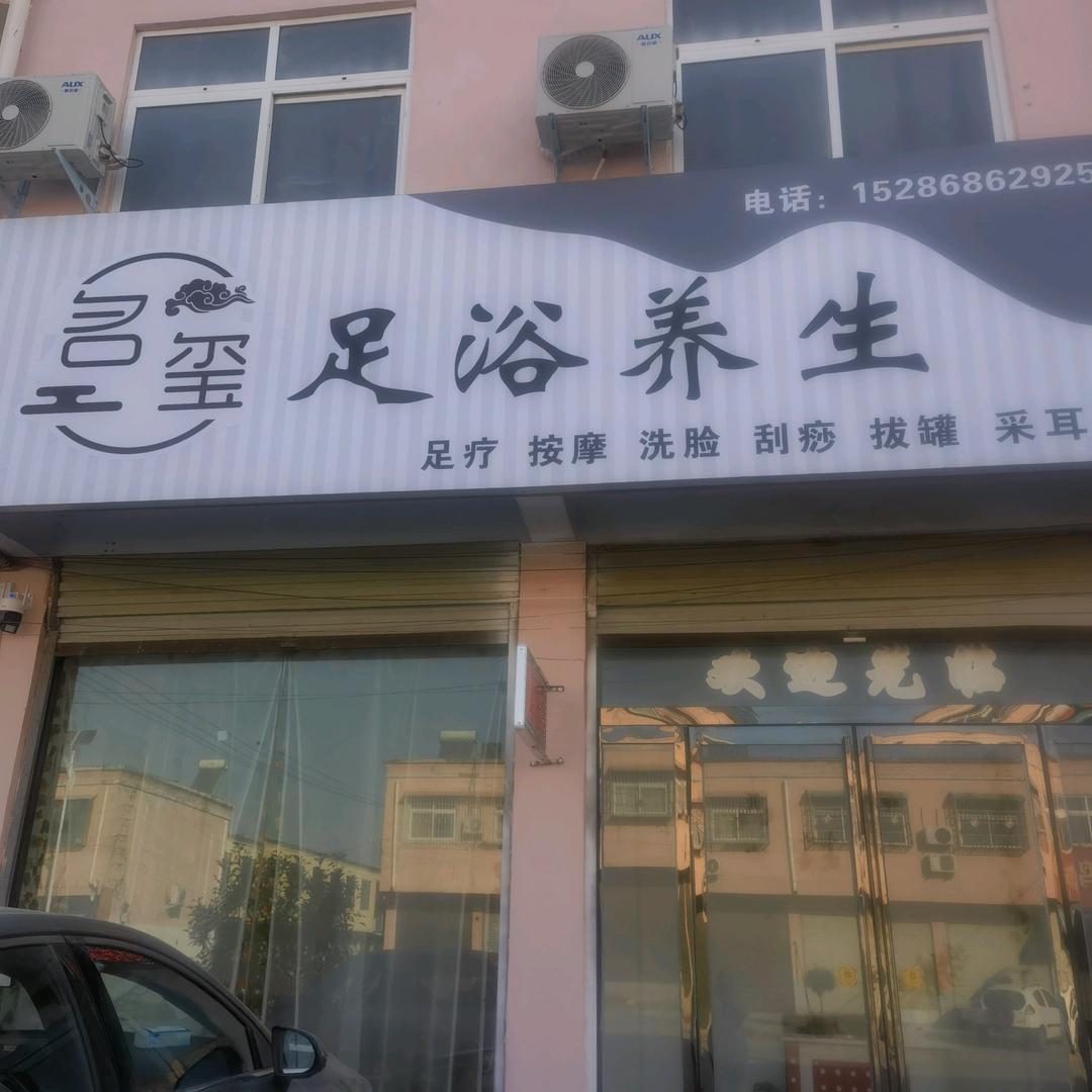 你真我也真，你假我转身