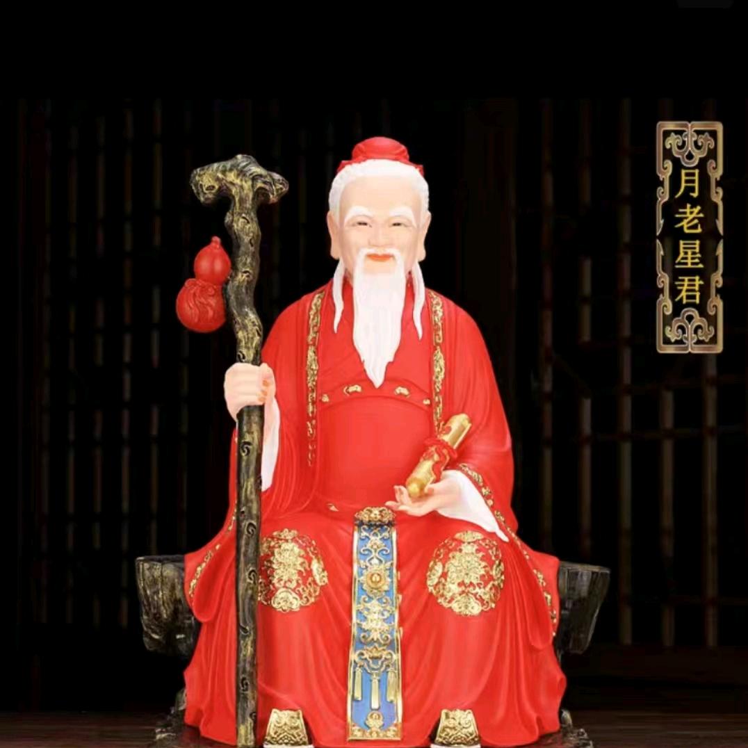 月老牵红线