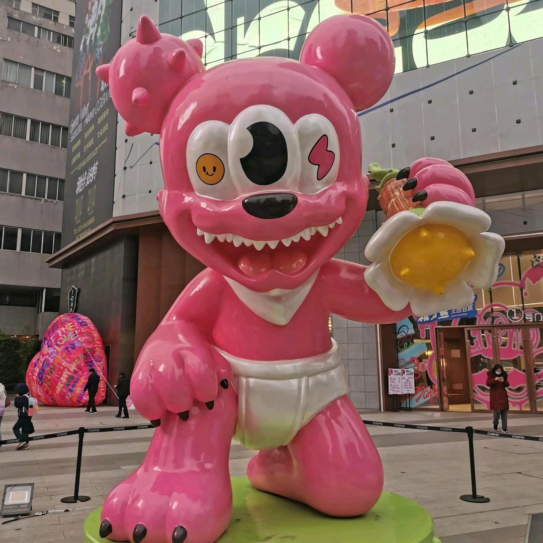 小姐姐很不开心