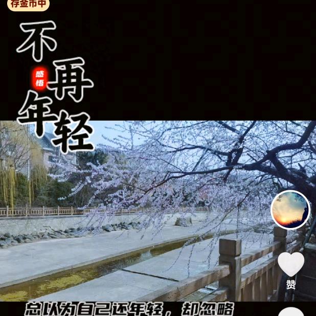 王.军