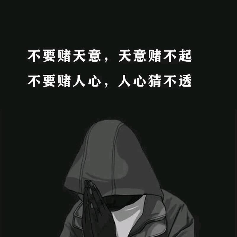 ℳ r . y u