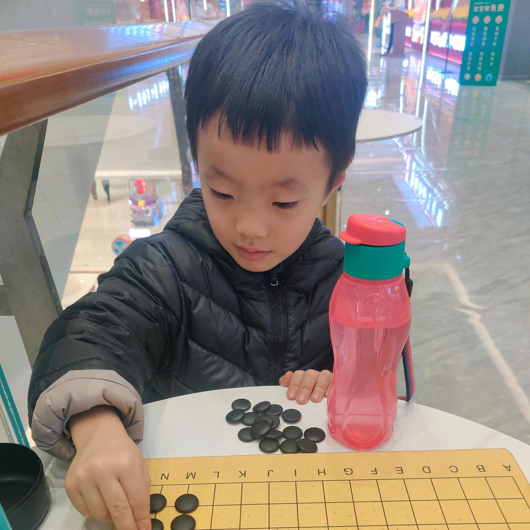 岳三夫