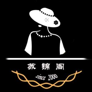 苏锦阁-直播爆款