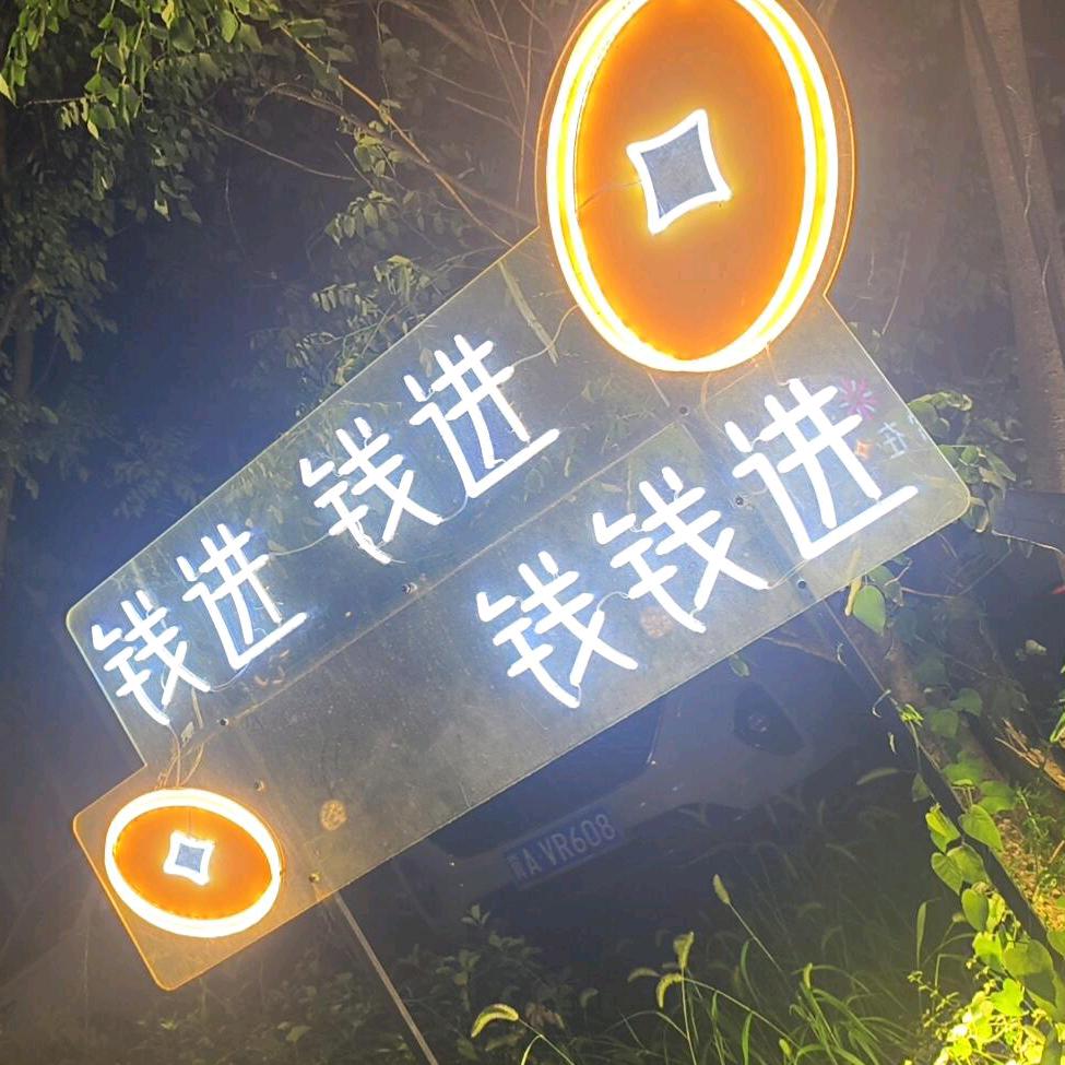 小七在版纳