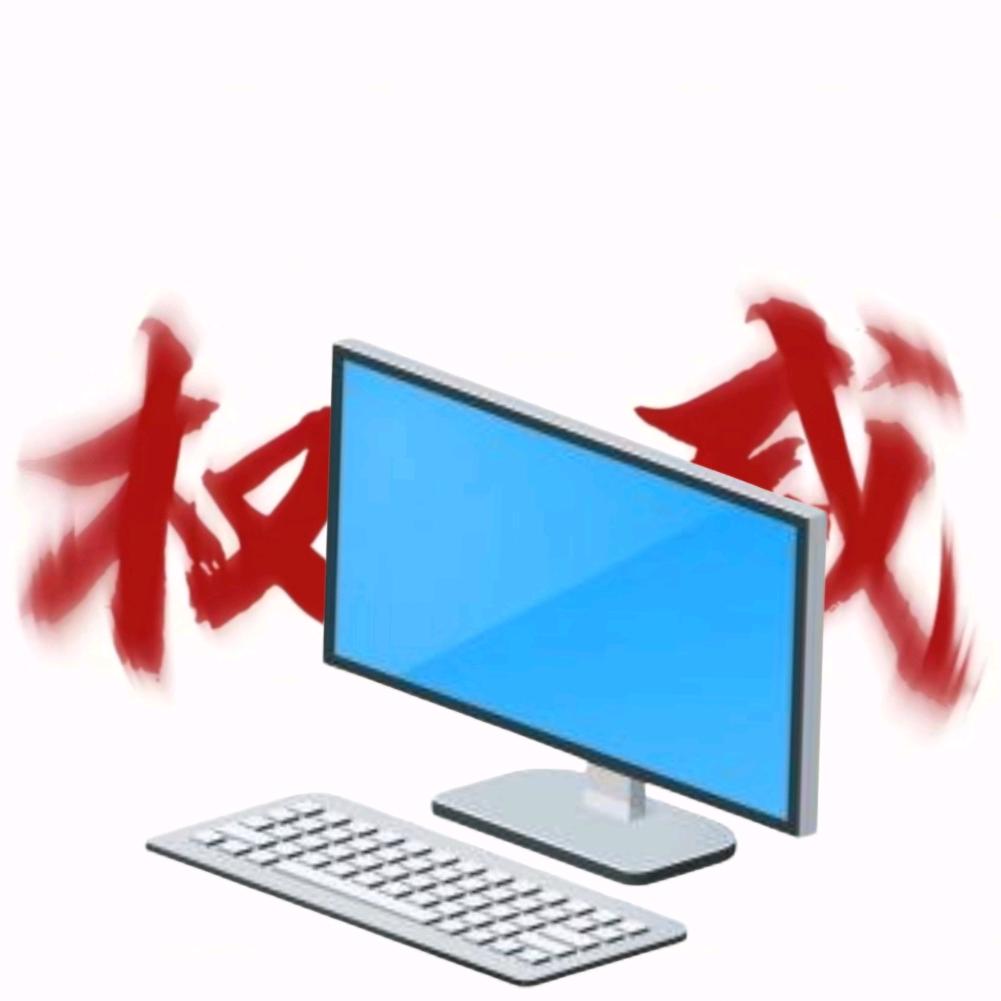 天天说电脑小号🖥️(开学缓更)