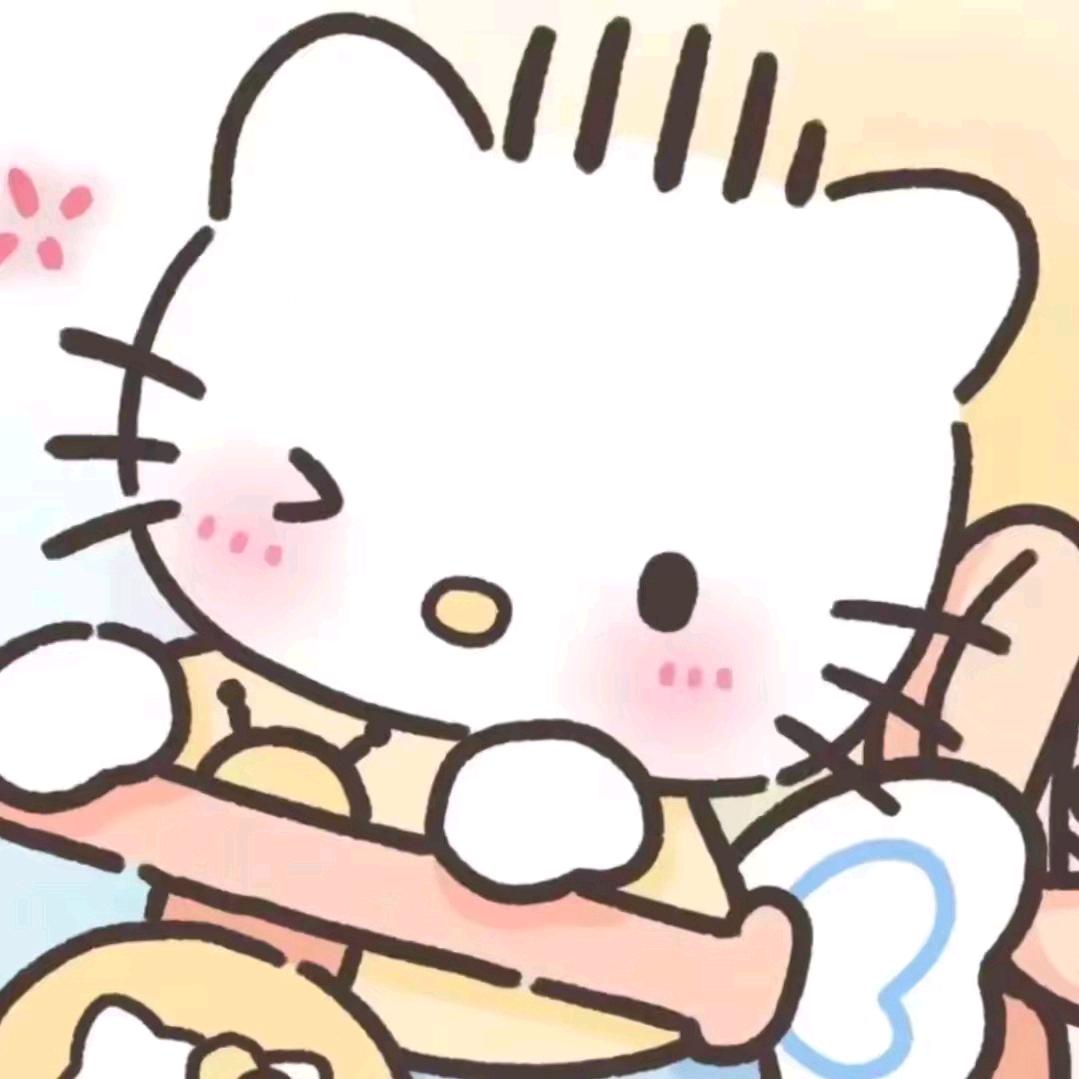 汤圆❤️