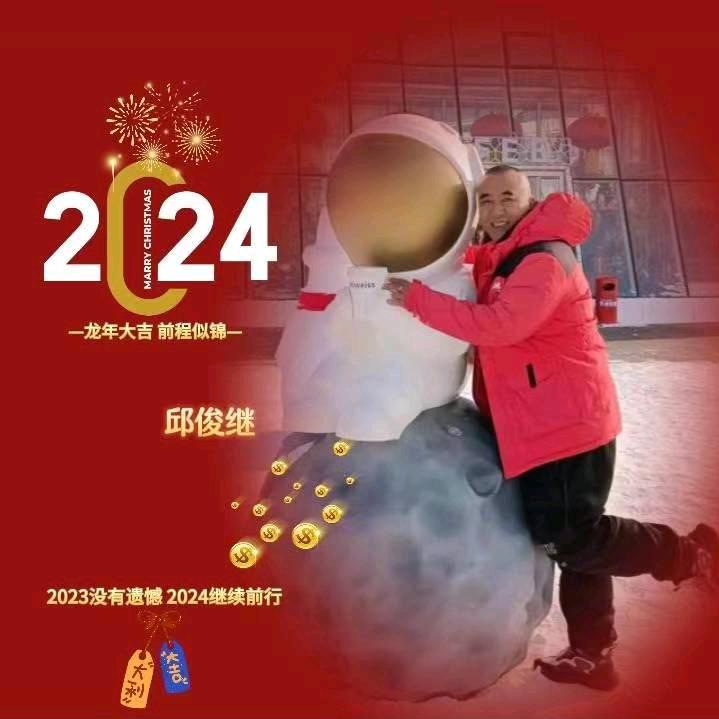 🦋ღ᭄雨夜追风এ🇨🇳
