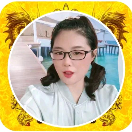 付出