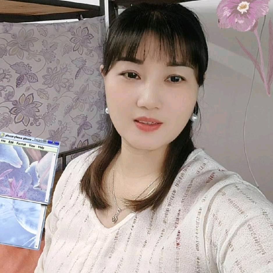 艳子