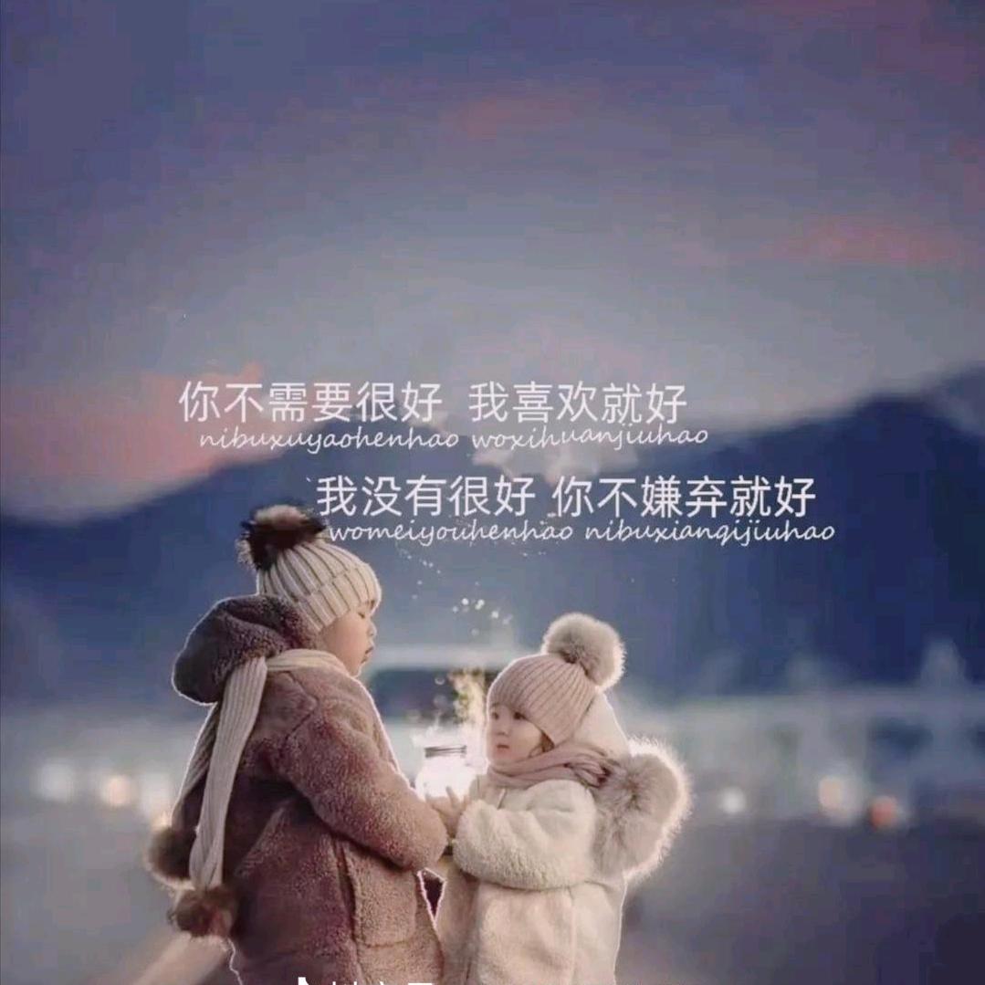 手机用户57870582216