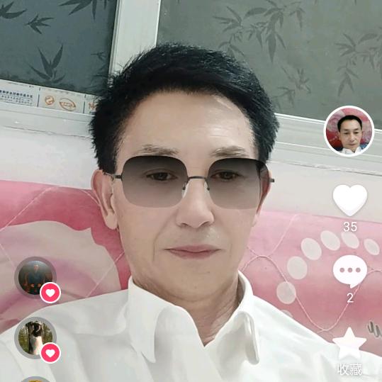 刘哥