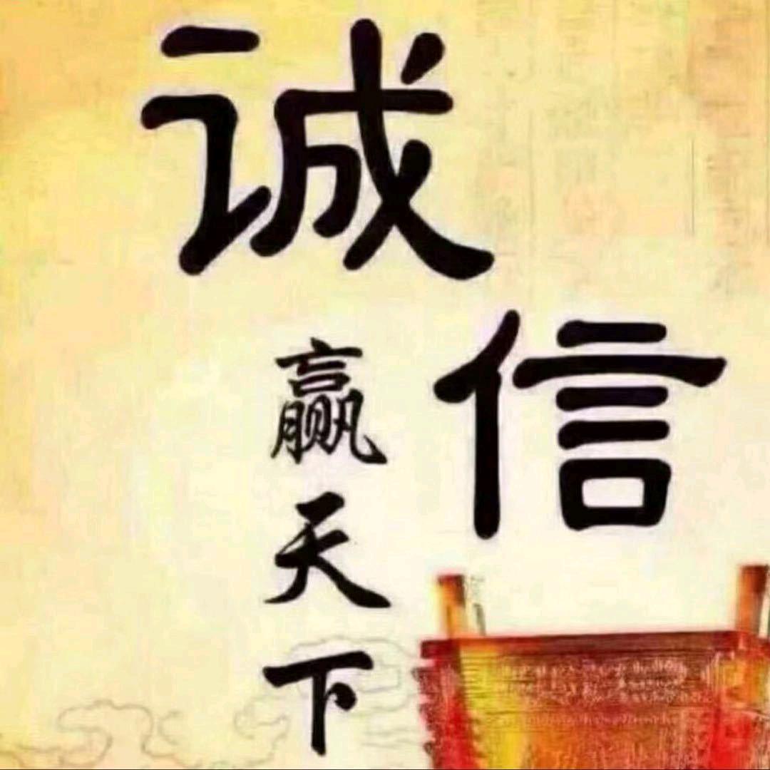 滋滋