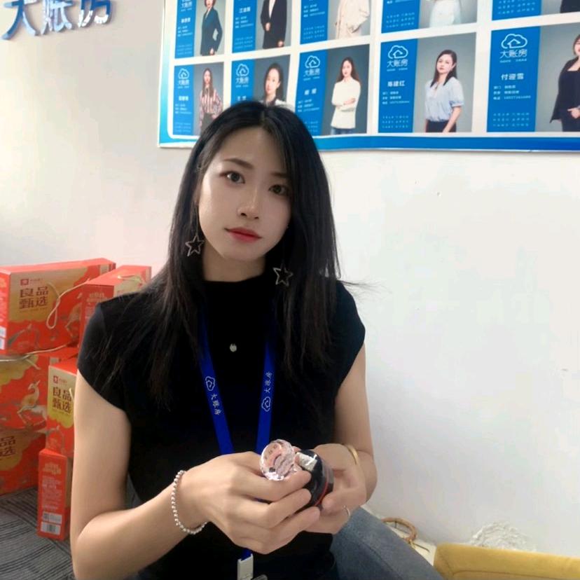 黄石注销公司找段老师