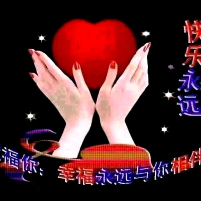 🍒往事只能回味🌴…单姐💞