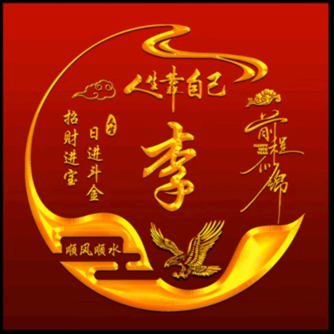 ࿐໌🍶এᮨ富文🚬༗དྷ