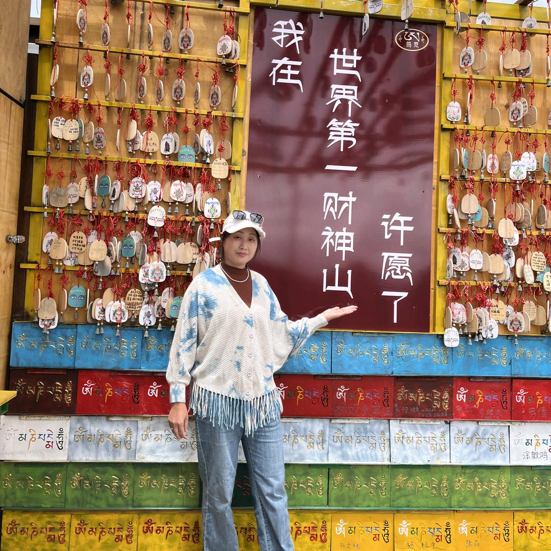 坚持锻炼的付姐