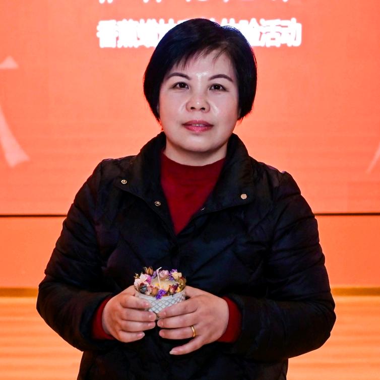 艺红姐