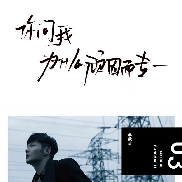 会好