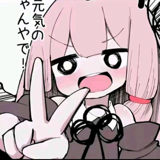 乔木