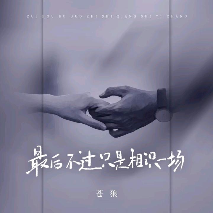 逆风飞翔⁵²⁸⁸🌸