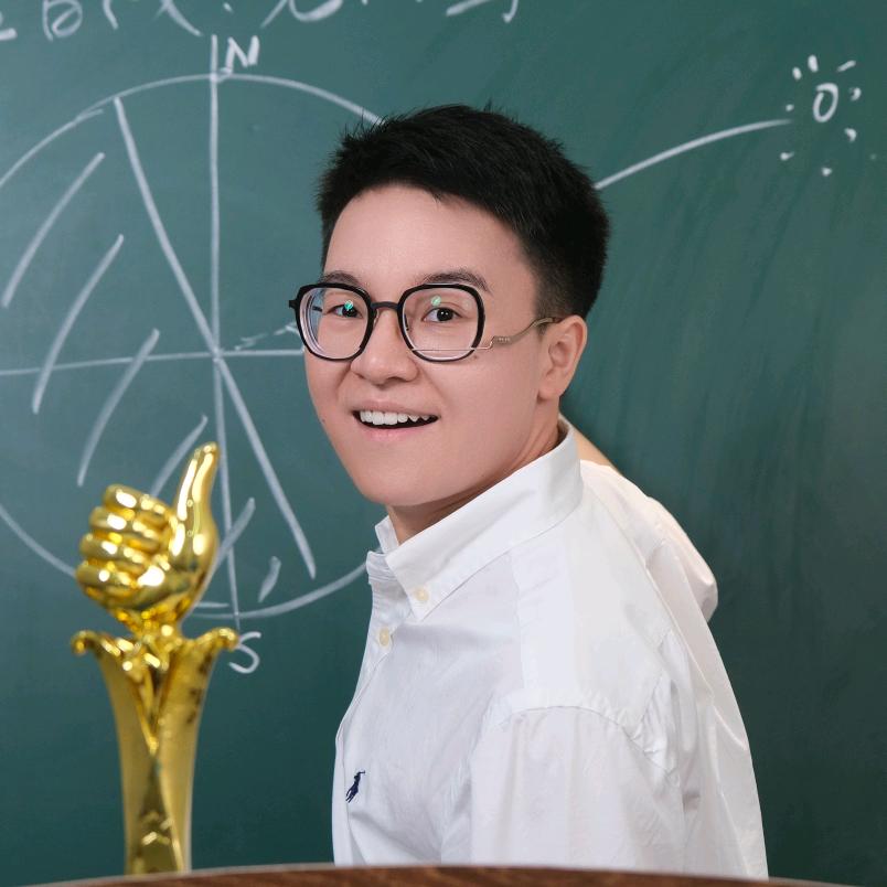 当当地理（高中必备）