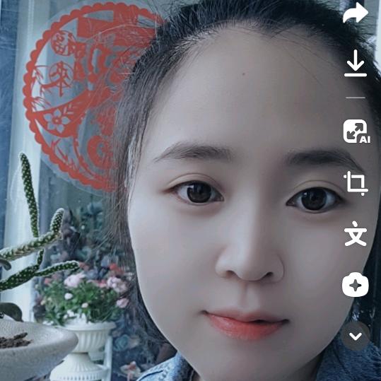 我是一只“瑜”