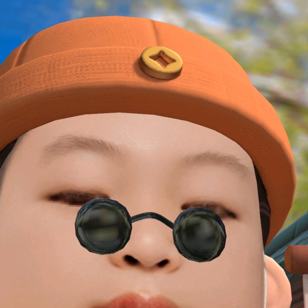 煎熬