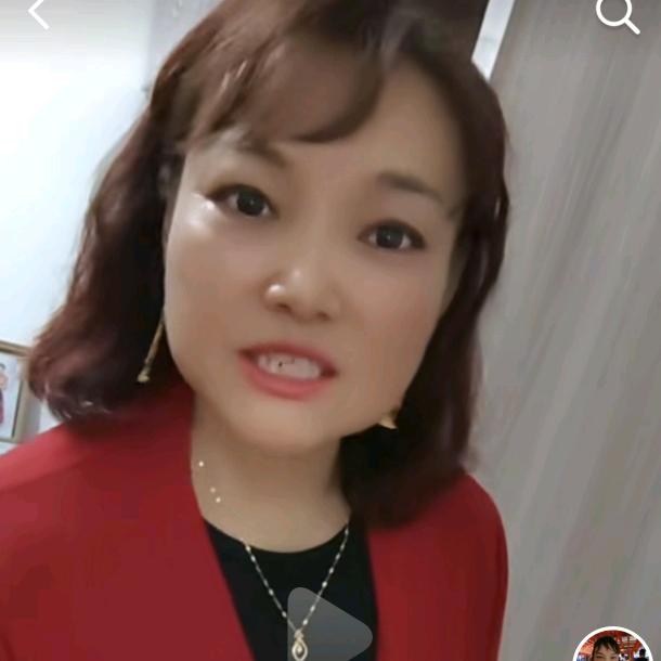 李三妹