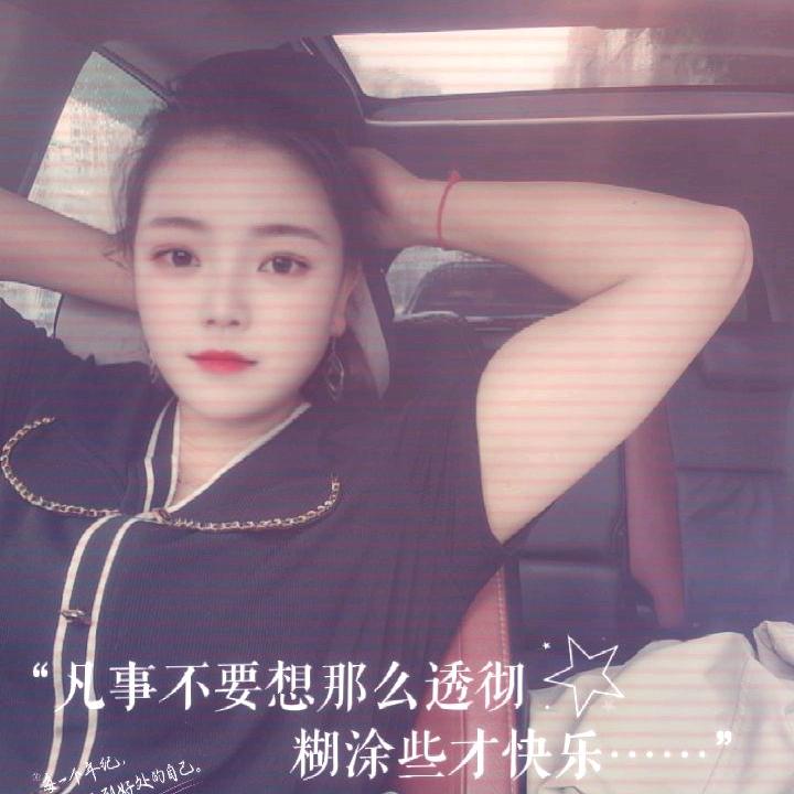 糖e果