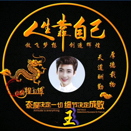 好事成双