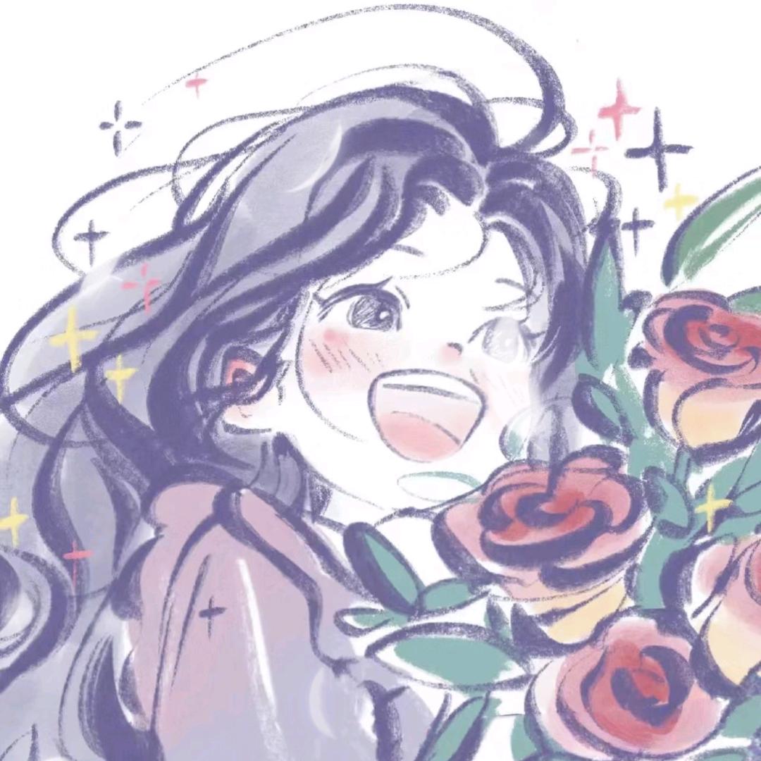 半夏