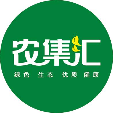 农集汇农贸