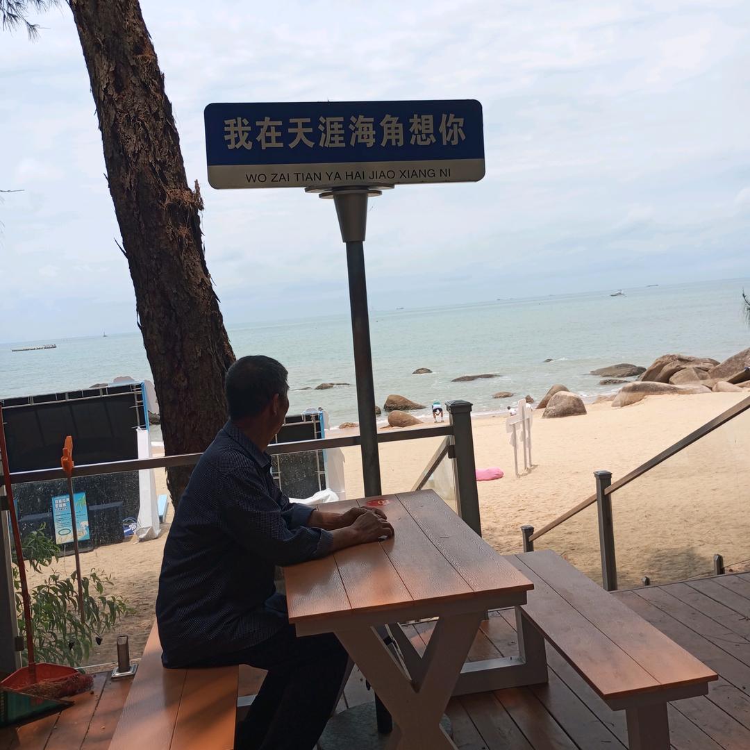 🚀🚀勤勤恳恳🛰🛰