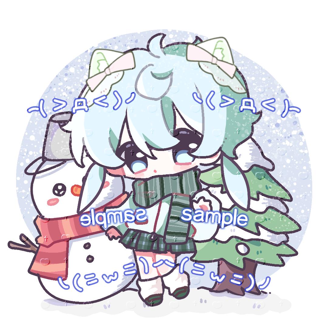 玉