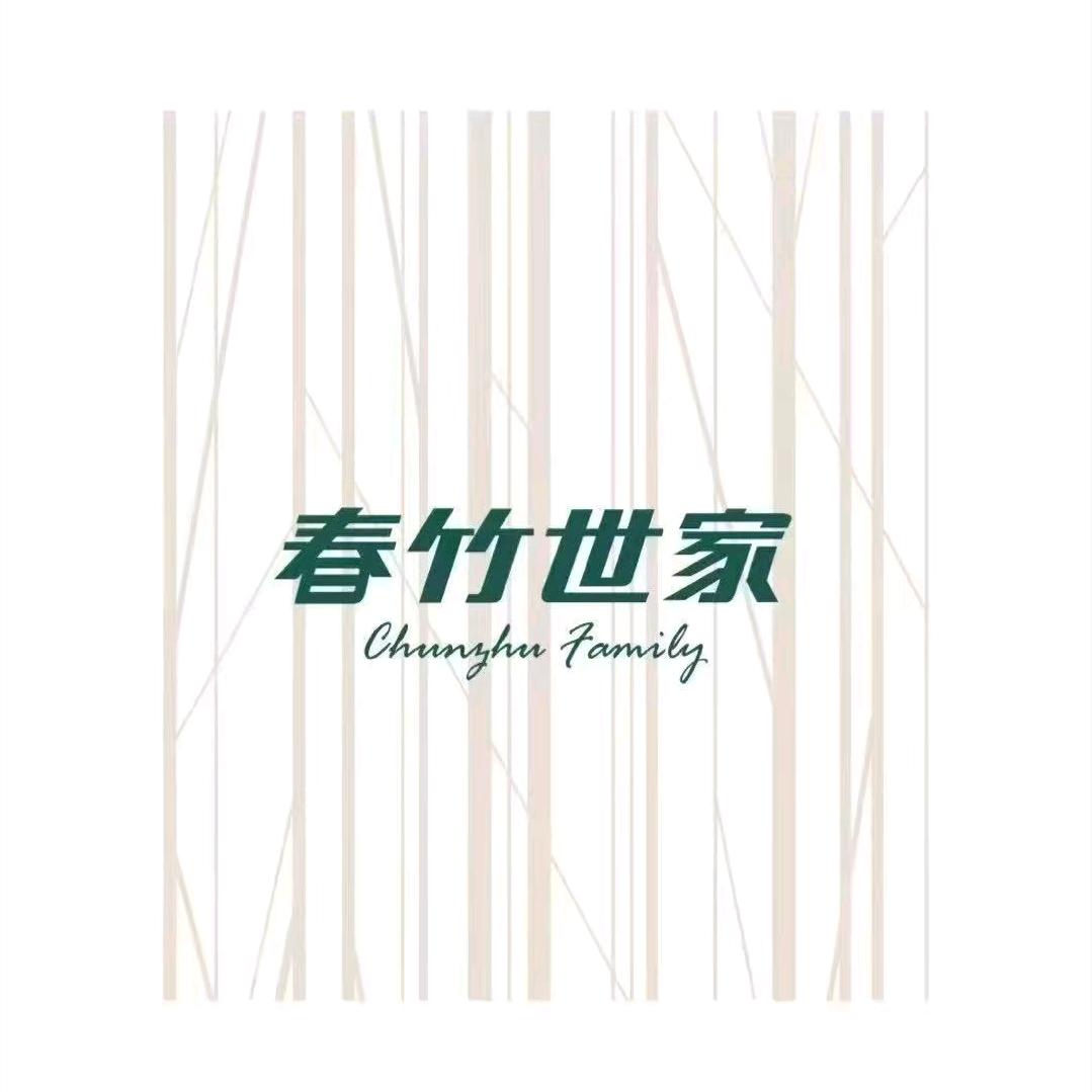睿质服饰