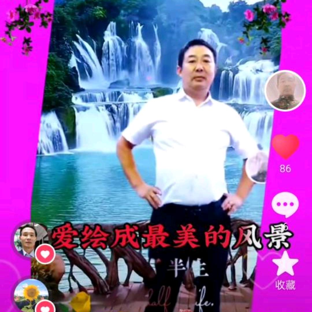 前程似锦一李涛