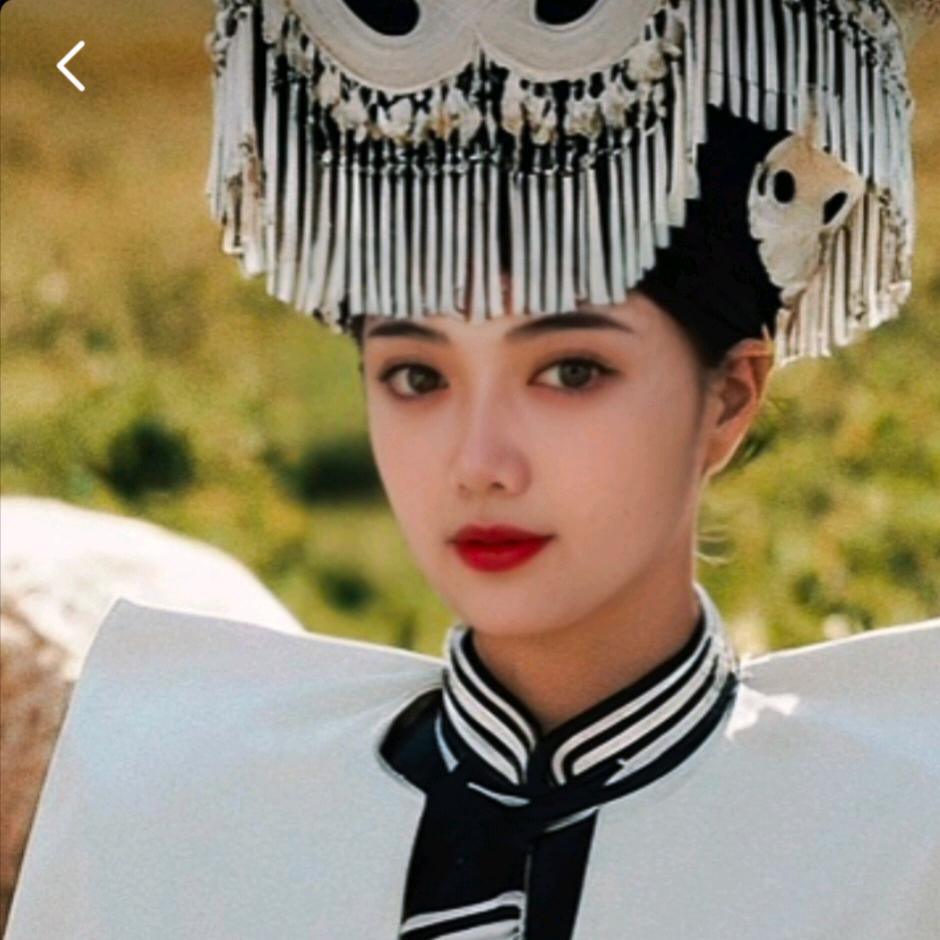 彩云