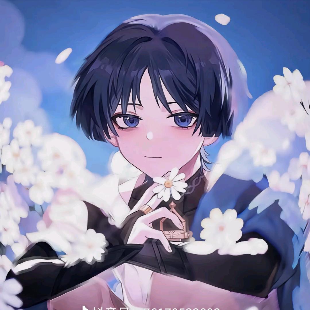 星芒